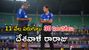 Amol Muzumdar: అదృష్టం దక్కని సచిన్ సహచరుడు.. ఎవరీ మహిళల ద్రోణా చార్యుడు?