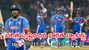 IND vs ZIM: పొట్టి ప్రపంచకప్ చరిత్రలోనే తొలిసారి!
