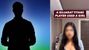 హోటల్ రూమ్ బుక్ చేయించుకుని మరీ.. బయటపడ్డ క్రికెటర్ బండారం! (వీడియో)