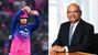వైభవ్ సూర్యవంశీ ఎఫెక్ట్.. ఐపీఎల్‌లో మరో కొత్త టీమ్!