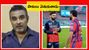 సచిన్‌లానే కోహ్లీ తప్పును ఒప్పుకోడు: సంజయ్ మంజ్రేకర్