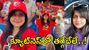 ఒక్క మ్యాచ్తో వైరల్.. సోషల్ మీడియాను షేక్ చేస్తున్న 'మిస్టరీ గర్ల్'?