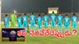 అమీర్పేట కంటే చిన్న దేశాలు వరల్డ్కప్ ఆడుతుంటే.. భారత్కు ఏందీ కర్మ?