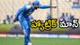 IND vs AFG: రోహిత్ శర్మ హ్యాట్రిక్(వీడియో)
