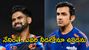 నా కెప్టెన్సీ నాదే.. ఎవరి మాట వినను: శ్రేయస్ అయ్యర్ (వీడియో)