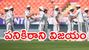 WTC 2027: అఫ్గాన్పై భారీ విజయం.. టీమిండియాకు నో యూజ్! ఎందుకంటే..?