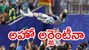 గట్టెక్కిన అర్జెంటీనా.. పోరాడి ఓడిన ఈజిప్ట్
