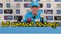 IND vs ENG: ఆ ఘోర తప్పిదమే మా ఓటమిని శాసించింది: హ్యారీ బ్రూక్