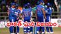 IND vs ZIM: ఇషాన్, తిలక్ విధ్వంసం..చిత్తయిన జింబాబ్వే! సిరీస్ భారత్ కైవసం!