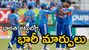 సంజూ ఔట్.. రజత్ పాటిదార్కు నోఛాన్స్! జింబాబ్వే టూర్కు భారత జట్టు ఇదే!