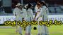 క్రికెట్ పుట్టినింట్లో చరిత్ర సృష్టించిన భారత్.. ఇంగ్లండ్పై ఘన విజయం!
