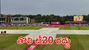 IND vs ENG: శ్రేయస్, అభిషేక్ పోరాటం వృథా.. తొలి టీ20 మ్యాచ్ రద్దు