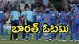 IND vs ENG: రెండో వన్డేలో భారత్ ఓటమి!