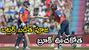 భారత బౌలర్లకు బట్లర్ బడిత పూజ.. బ్రూక్ ఊచకోత!
