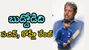 వైభవ్ సూర్యవంశీని మరి అంతగా లేపకండి: కపిల్ దేవ్