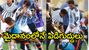 FIFA World Cup 2026 ఫైనల్లో ఓటమి.. మైదానంలోనే కొట్టుకున్న ఆటగాళ్లు! (వీడియో)