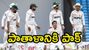 WTC 2025-27: ఘోర పరాజయంతో పాతాళానికి పాక్.. భారత్ స్థానం ఏంటంటే..?