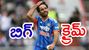 ఈ రోజుల్లో అది పెద్ద నేరం.. కోచ్లు ఏం చేస్తున్నారు: టీమిండియా మాజీ క్రికెటర్