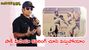 మైదానంలోకి దూసుకొచ్చి చేయి చేసుకున్న పాక్ అభిమాని: సచిన్ టెండూల్కర్
