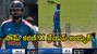 IND vs ENG: సామ్ కరణ్ X శ్రేయస్ అయ్యర్ మధ్య గొడవ!(వీడియో)