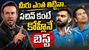 మీరు ఎంత తిట్టినా.. సచిన్ కంటే కోహ్లీనే బెస్ట్: ఏబీ డివిలియర్స్