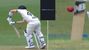 AUS vs BAN: స్నీకో ఛీటింగ్పై దుమారం.. స్మిత్ ఏమన్నాడంటే?