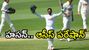 AUS vs BAN: శతక్కొట్టిన తంజీద్ హసన్.. భారీ ఆధిక్యం దిశగా బంగ్లాదేశ్!