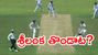 పాపం యశస్వి జైస్వాల్.. బౌలర్ తప్పిదం వల్ల రనౌటయ్యాడు!(వీడియో)