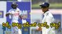 IND vs SL: శ్రీలంక బ్యాటర్ను రెచ్చగొట్టి ఔట్ చేసిన జైస్వాల్!(వీడియో)