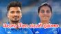 Asian Games 2026: భారత్‌ ధగధగ.. గంట వ్యవధిలోనే రెండు స్వర్ణాలు!