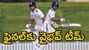 Duleep Trophy 2026: గెలిపించిన వైభవ్ సూర్యవంశీ.. 13 ఏళ్ల తర్వాత ఫైనల్కు ఈస్ట్ జోన్!