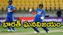IND vs NZ: సెంచరీతో రఫ్ఫాడించిన అభిషేక్ శర్మ.. సిరీస్‌ భారత్ కైవసం!
