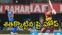 IND vs WI: కొంపముంచిన మయాంక్ యాదవ్.. గెలిచే మ్యాచ్లో ఓడిన భారత్!
