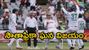 SA vs AUS: హర్మర్ సిక్సర్.. ఆస్ట్రేలియాపై సౌతాఫ్రికా ఘన విజయం!