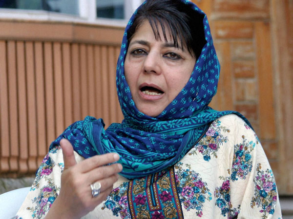 Mehbooba Mufti