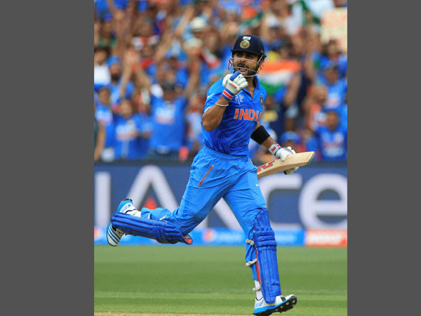 Game 1 - Vs Pakistan in Adelaide