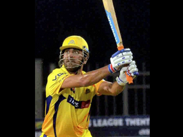 CSK captain MS Dhoni