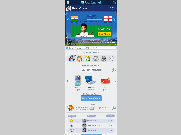 Cricket as a way of life in India