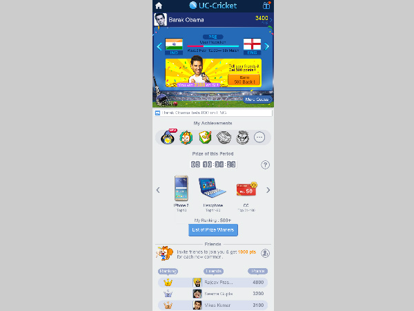 Cricket as a way of life in India