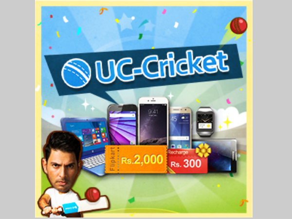 Cricket as a way of life in India