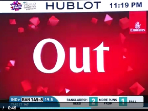 The giant screen at the ground signals 