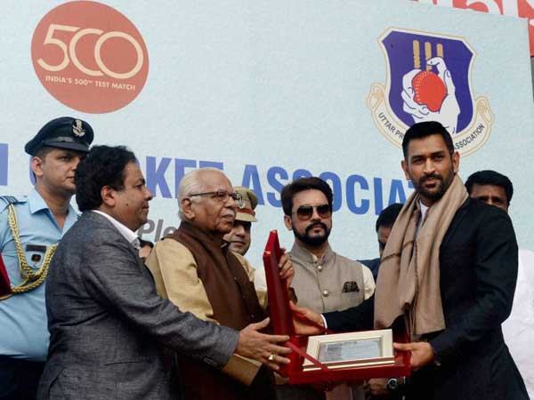 MS Dhoni felicitated by UPCA