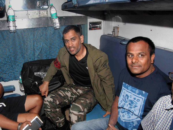 Dhoni travelled in train after 13 years