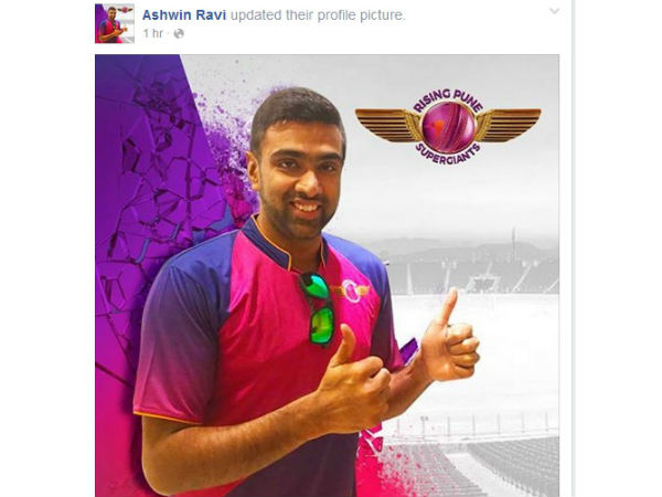 Ravichandran Ashwin - Complete tournament