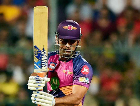 6. MS Dhoni