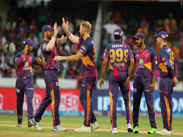 Ben Stokes (centre) celebrates with teammates (Image courtesy: BCCI)