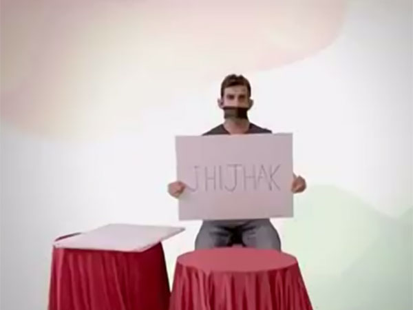 Want Azaadi, then leave