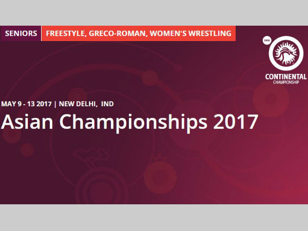 Asian Wrestling Championships logo Asian Wrestling Championships logo