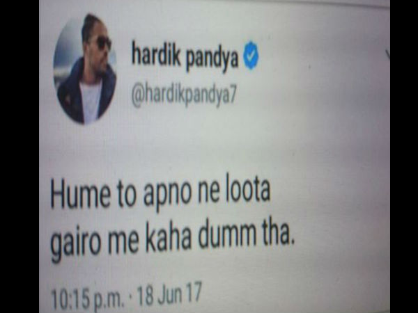 Hardik Pandya takes a veiled dig at 'teammates' for loss against Pakistan