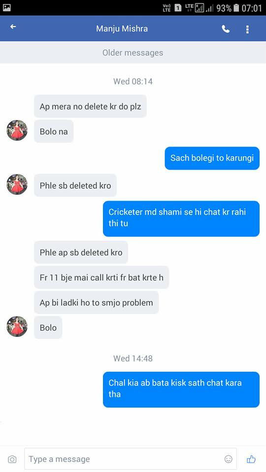 Jahan's fresh claim against Shami